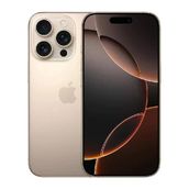 Apple iPhone 16 Pro 512GB Outlet-Teşhir