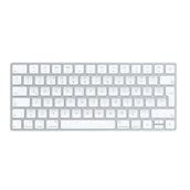 Apple MK2A3TQ/A Magic Keyboard Türkçe Q Klavye
