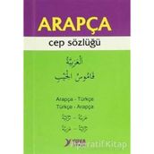 Arapça Cep Sözlüğü - Maruf Çetin