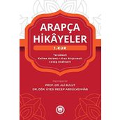 Arapça Hikayeler (1. Kur) - Ali Bulut,Recep Abdülvehhab