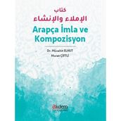 Arapça İmla ve Kompozisyon Dr. Mücahit Elhut
