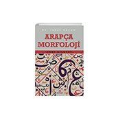 Arapça Morfoloji Sarf Bilgisi - Ensar Neşriyat