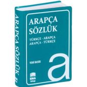 Arapça Sözlük Cep Boy Ema Kitap