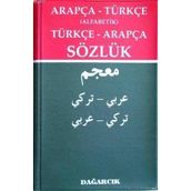 ARAPÇA - TÜRKÇE (ALFABETIK) TÜRKÇE - ARAPÇA SÖZLÜK - SERDAR MUTÇALI