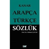 ARAPÇA-TÜRKÇE SÖZLÜK (CEP BOY) - MEHMET KANAR