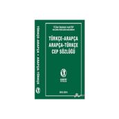 Arapça Türkçe Türkçe Arapça Cep Sözlüğü - Karatay Yayınları