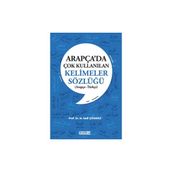 Arapçada Çok Kullanılan Kelimeler Sözlüğü Arapça - Türkçe Dönem Yayıncılık
