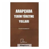 Arapçada Terim Türetme Yolları - Yaşar Daşkıran