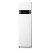 Arçelik 34726 34000 BTU Salon Tipi Klima