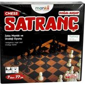 Arhas Ahşap Satranç Aile Oyun - Kahverengi