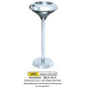 Arı A1605 Metal Küllük Ayaklı Paslanmaz Model