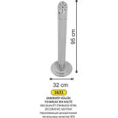 Arı Metal 1621 Dekoratif 304 Kalite Paslanmaz Küllük