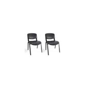 Arj I Office Furniture & Desing Siyah Ofis Büro Bekleme Misafir Form Koltuğu Sandalyesi 2Li 008