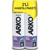 Arko Men 2x200 ml Sensitive Tıraş Jeli