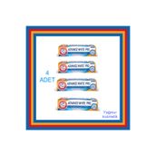 Arm & Hammer Advanced White Pro 75 ML 4 Adet Diş Macunu