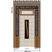 Armada Çini 160x250 KS-72 Çini Mescit Cami Mihrapları