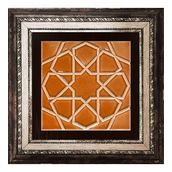 Armada Çini 20x20 cm Rölyefli Karamel Selçuk Yıldızı Deseni Çini Karo