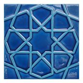 Armada Çini 20x20 cm Rölyefli Kobalt Selçuklu Yıldızı Deseni Çini Karo
