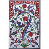 Armada Çini 40X60 Cm Ed 520 Hançer Yapraklı Eldekoru Çini Pano
