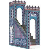 Armada Çini KS 21 240x300 Cami Mimberi