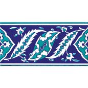 Armada Çini KS-9 İznik Rumi Desenli 10x20 cm Seramik Çini Bordür
