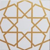 Armada Çini Sp 89 Beyaz Metalik Kütahya Çinisi 20x20 cm Karo