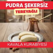 Arslanzade Pudra Şekersiz %100 Tereyağlı Kavala Kurabiyesi Ay 500GR