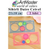 Artlantis Sihirli Cetvel 2 Adet Plastik Sihirli Daire Cetvel Desen Şablon Çizim Sınıf Okul Karne Hediye