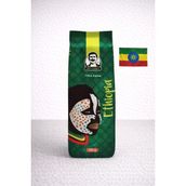 Artukbey Ethiopia (Filtre Kahve Çekirdeği) 250 Gr