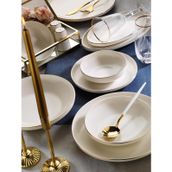 Aryıldız AR4038147 Acoustic Gold 6 Kişilik 30 Parça Yemek Takımı