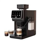 Arzum Okka OK0042-04 Barista Pro Krom Espresso Makinesi
