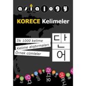 Asialogy Korece Kelimeler - Abdurrahman Esendemir
