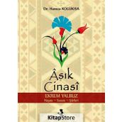 Aşık Cinasi Ekrem Yalbuz - Hamza Kolukısa
