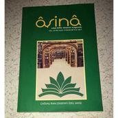 Aşina Dergisi Yıl 18 Bahar-Yaz 2017 Sayı 33 Çağdaş İran Edebiyatı Özel Sayısı (Sahafiye Kitap)
