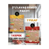 ASRIN TANDIRI 1 Paket Ekşi Mayalı Yulaf Lavaş Ekmeği 1 Paket Ekşi Mayalı Kepekli Lavaş Ekmeği