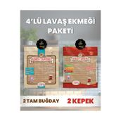 ASRIN TANDIRI 4'LÜ LAVAŞ PAKETİ (2 Paket Ekşi Hamurlu Kepekli+2 Paket Ekşi Hamurlu Tam Buğday) 4X330Gr.