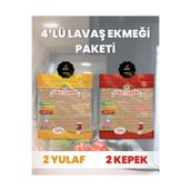 ASRIN TANDIRI 4'LÜ LAVAŞ PAKETİ (2 Paket Ekşi Hamurlu Yulaf +2 Paket Ekşi Hamurlu Kepekli) 4X330Gr.