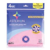 Asterion Mikrofilament 4'lü Temizlik Bezi