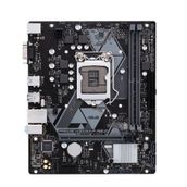 Asus Prime H310M-F R2.0 Intel LGA1151 DDR4 Micro ATX Anakart