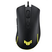 Asus TUF Gaming M3 Gen II Aura SYNC RGB 8000 DPI Siyah Kablolu Oyuncu Mouse