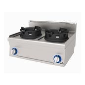 Atalay AWO-860 Gazlı 67 kg Wok 800x600x300 mm Ocak