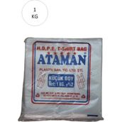 Ataman 25X33 cm 1 Kg 170 Adet Küçük Boy Kalın Şeffaf Atlet Poşet