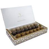 Atiye Laçin 250 gr Mevlevi Tatlısı