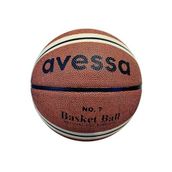Avessa Bt-170 Profesyonel Basketbol Topu No6, Tek Ebat, Avs-Bt170-Basketbol-Topu, Renkli