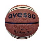 Avessa BT170 Basketbol Topu Kahve - Kahverengi - 6 Numara
