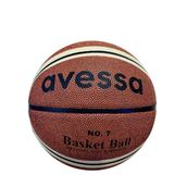 Avessa Kauçuk Basketbol Topu, Profesyonel Kullanım, 7 No, Turuncu, BT-170