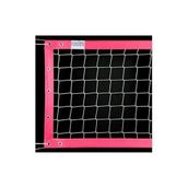 Avessa Kr-Neon-Y Voleybol Filesi Neon Pembe, 100X950 Cm, Krl-Neon-P, Neon Pembe
