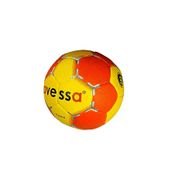 Avessa THH-1000-200 Sarı No:2 Hybrid Hentbol Topu