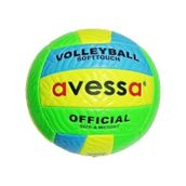 Avessa VLM-700-120 275 gr Voleybol Topu