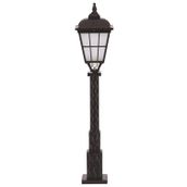 Avonni 68046 Siyah Bahçe Set Üstü Aydınlatma
